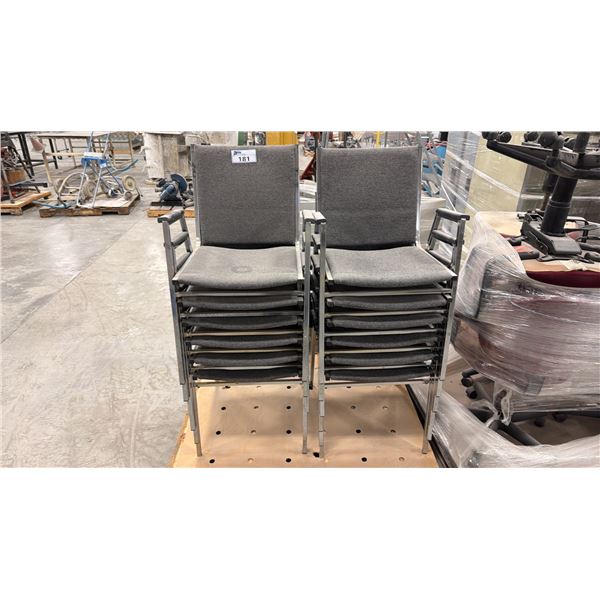 GROUP OF 12 GREY & CHROME STACKING CHAIRS