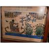 Image 2 : Framed Silk Art from Egypt B