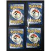 Image 2 : LOT OF 4 POKEMON TCG MAGIKARP TRADING CARDS