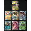 Image 1 : LOT OF 7 POKEMON TCG EX TRADING CARDS - ALL DIFFERENT