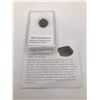 Image 1 : NWA STONY METEORITE MOROCCO IN CASE