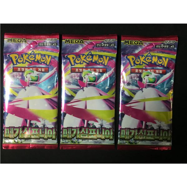 LOT OF 3 POKEMON TCG MEGA SYMPHONIA SEALED BOOSTER PACKS