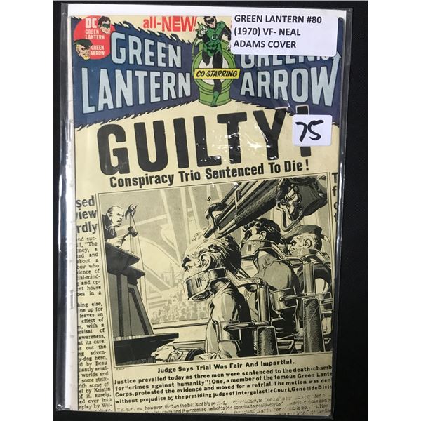 GREEN LANTERN #80 (1970) - DC COMICS