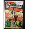 Image 1 : GREEN LANTERN #89 (1971) - DC COMICS