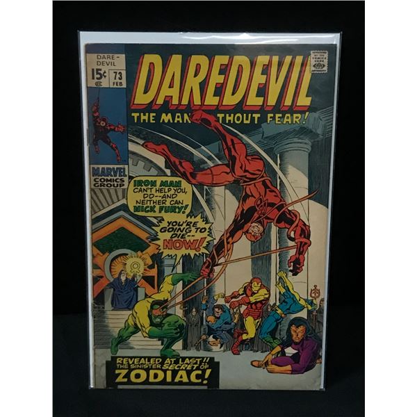 DAREDEVIL #73 - MARVEL COMICS