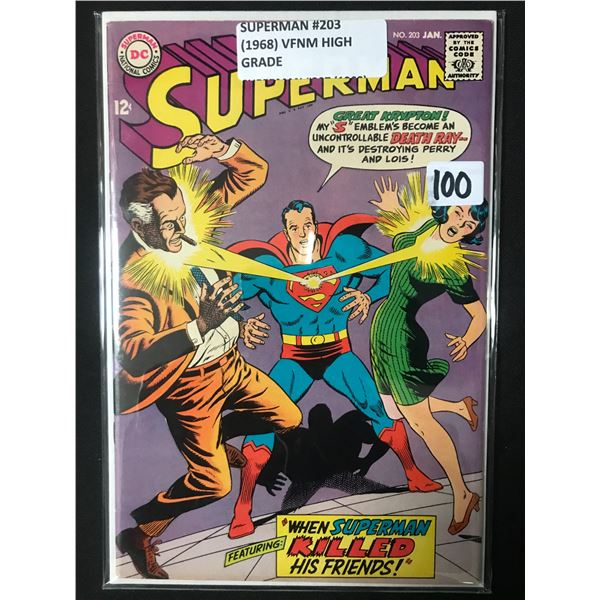 SUPERMAN #203 (1968) - DC COMICS