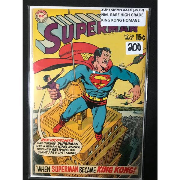 SUPERMAN #226 (1970) - DC COMICS