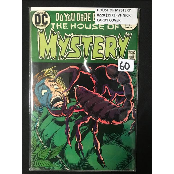 HOUSE OF MYSTERY #220 (1973) - DC COMICS