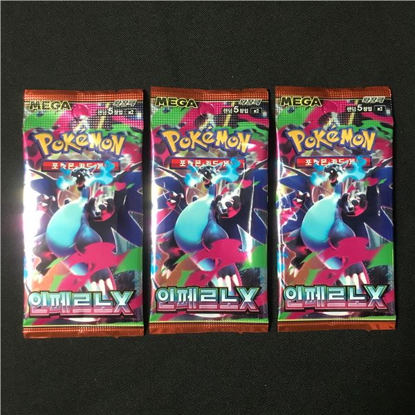 LOT OF 3 SEALED KOREAN POKEMON TCG MEGA INFERNO X BOOSTER PACKS