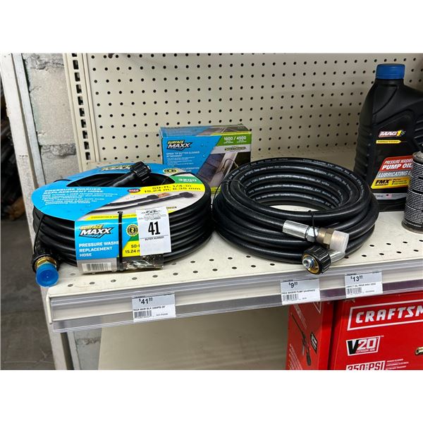 3-Surface Max Replacement Hose - 3 X $