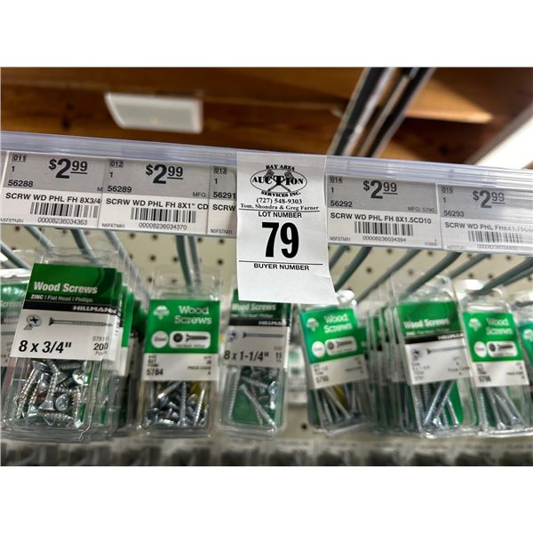 Asst. Screws, Nuts, Washers, Nails - Top 2 Rows of Entire Aisle