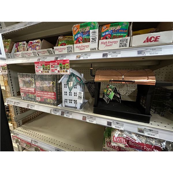 4-Hanging Bird Houses - 4 X $