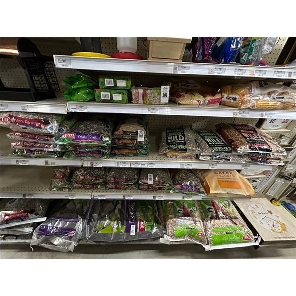 20-Kaytee/Reserved/Habano Bird Feeder Product - 20 X $