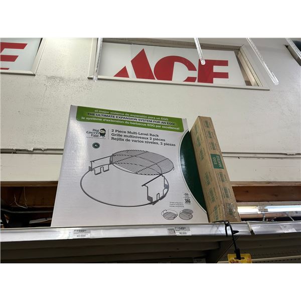 Big Green Egg  2 Pc. Multi Rack, Eggmates - 2