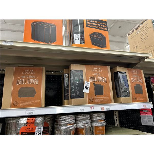 7-Traeger Grill Covers - 7 X $