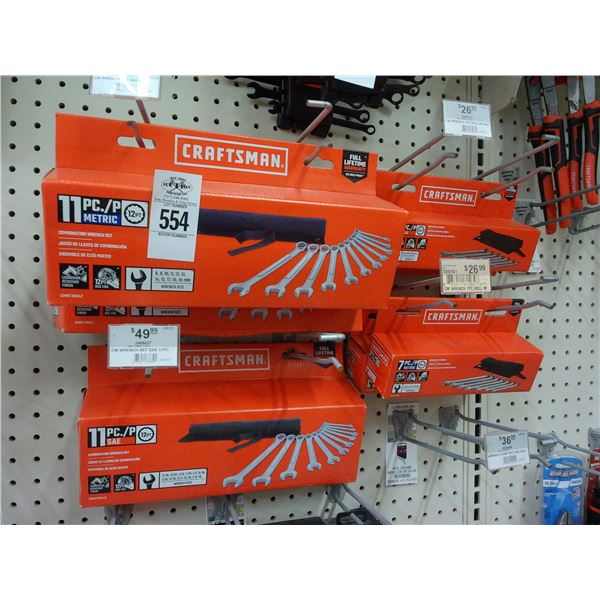 Craftsman Wrench Sets - 7