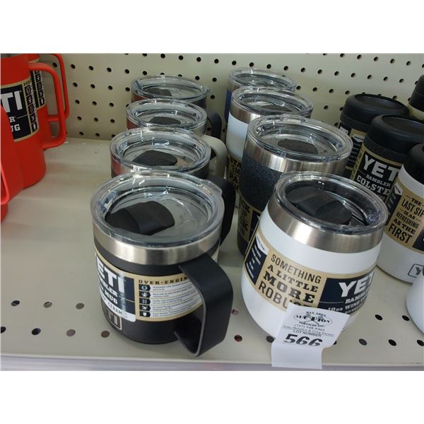 8-Yeti Insulated Sip Cups - 8 X $