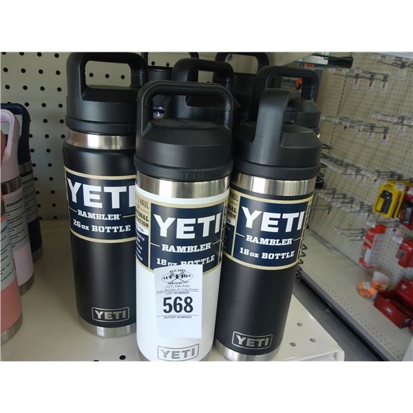 7-Yeti Ramblers - 7 X $
