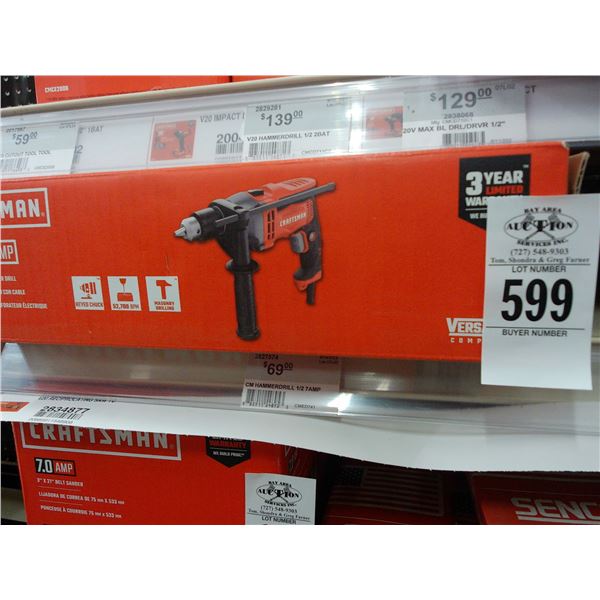2-Craftsman 7 Amp Electric Half Inch Hammer Drill - 2 X $
