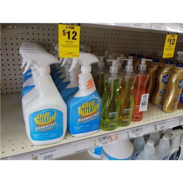 Krud Kutter, Ajax Dish Soap - 41