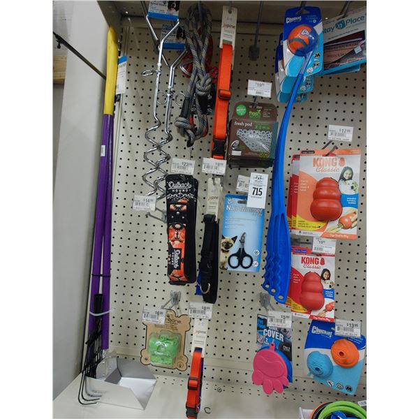 Pet Toys, Leashes, Scoopers on Pegs