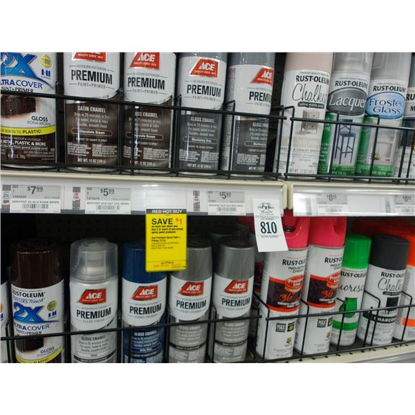 Large Lot Asst. Spray Paints - 600+