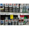 Image 1 : Large Lot Asst. Spray Paints - 600+