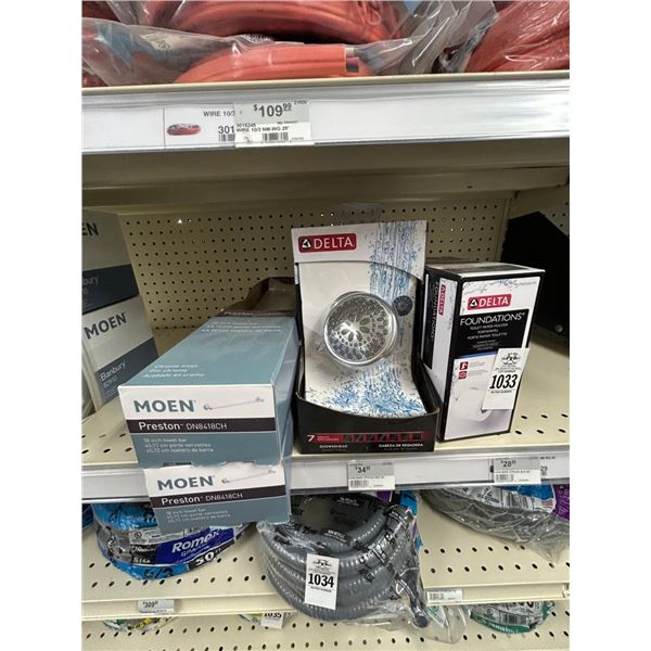 Delta/Moen Shower Head, Toilet Paper Holder, Towel Bars - 2