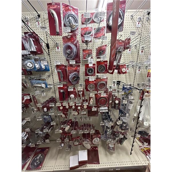 Sink Spray Guns, Drain Valve Assembly, Plugs, Screens