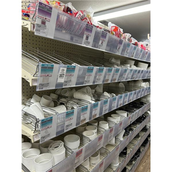 Aisle Side of Asst. PVC Fitting - 7 Shelves
