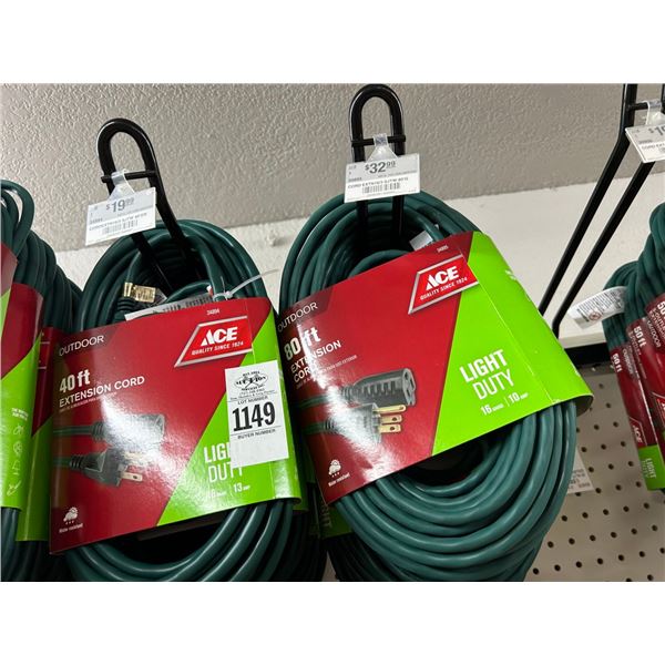 8-80'  2/40'  6 Ext. - 8 X $