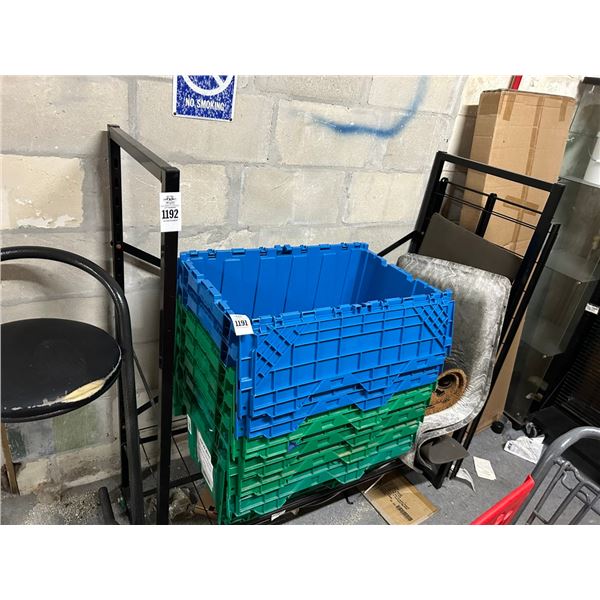 Metal Storage Rack w/Stool