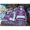 Image 1 : 39-Potting Soil  3 Qt.  Cubic Ft. Bags - 39 X $