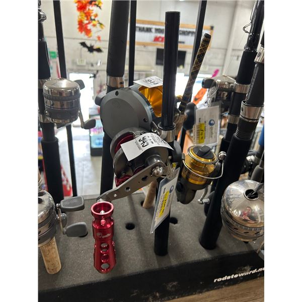 Qualia Medium Fishing Reel