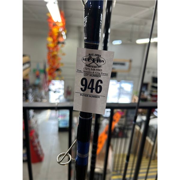 Asst. Fishing Rods - 11