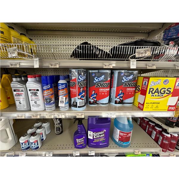 Gunk Cleaner, Engine Cleaner, Rags, Paper Towels - 19
