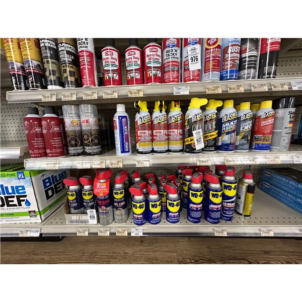 37-Asst. Ace/Blaster Penetrating Oil, Lubricants - 37 X $