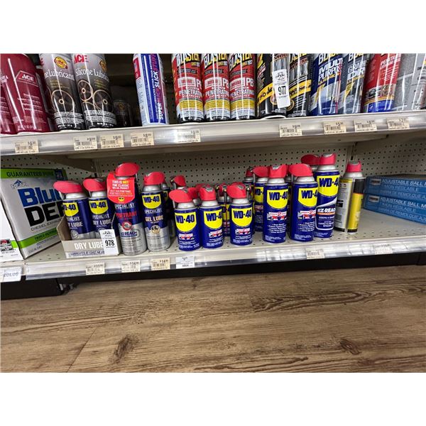 27-Asst. WD40, Oils, Lubricants - 27 X $