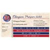 Image 1 : Ellingson Prosper 5286