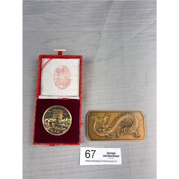 2 Chinese Heavy Cast Bronze Medallions