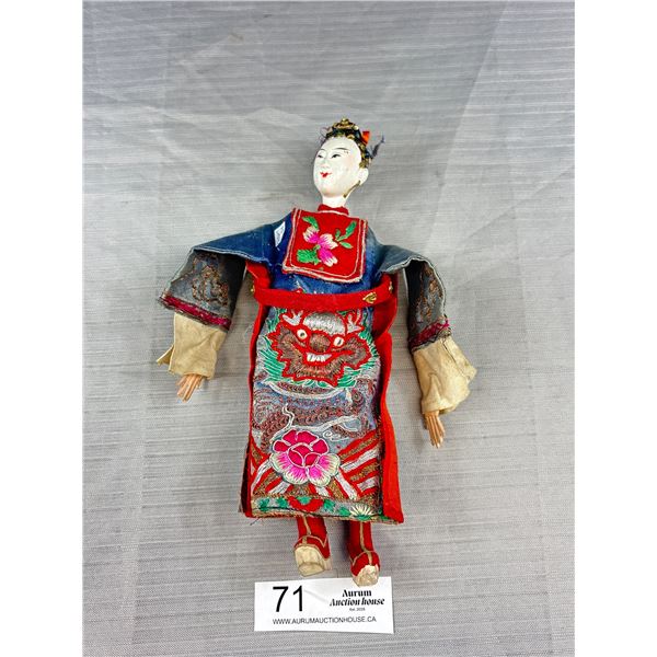 A Good Early 1900's Chinese Opera Doll (Silk Embroidery)