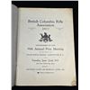 Image 2 : 1937 British Columbia Rifle Association Programme (Great Cond.)