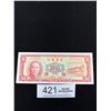 Image 1 : Old Chinese Bank Note Excellent Cond.!