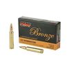 Image 1 : PMC BRNZ 223REM 55GR FMJ - 220 Rounds