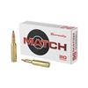 Image 1 : HRNDY 6.5CREED 120GR ELD-M - 60 Rounds