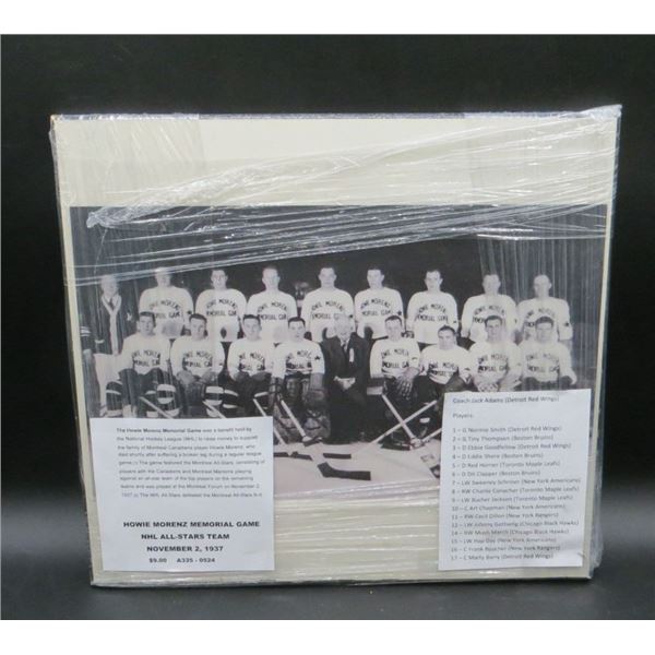 Howie Morenz Memorial Game All Star Team 12" x 11" Wooden Plaque