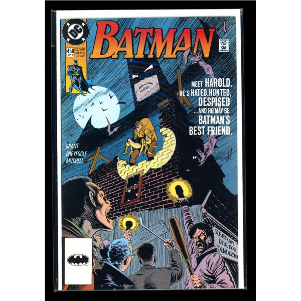 DC Batman #458