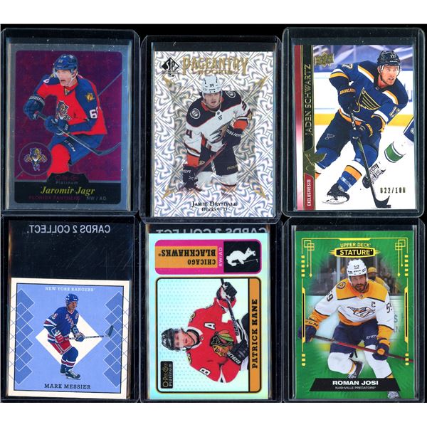 Lot Of 6 Hockey Rookies & Insert Cards Various Teams & Players