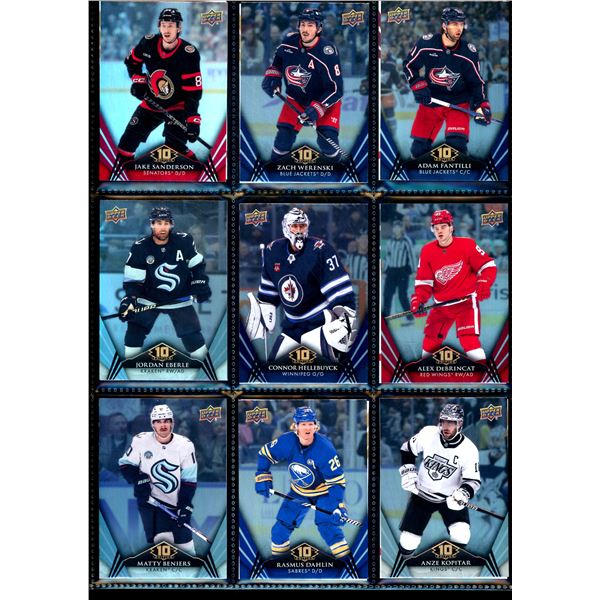 Lot of 18 Various Tim Horton's Hockey Collector Cards