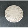 Image 1 : 1910 Canadian Silver 25 Cent Coin